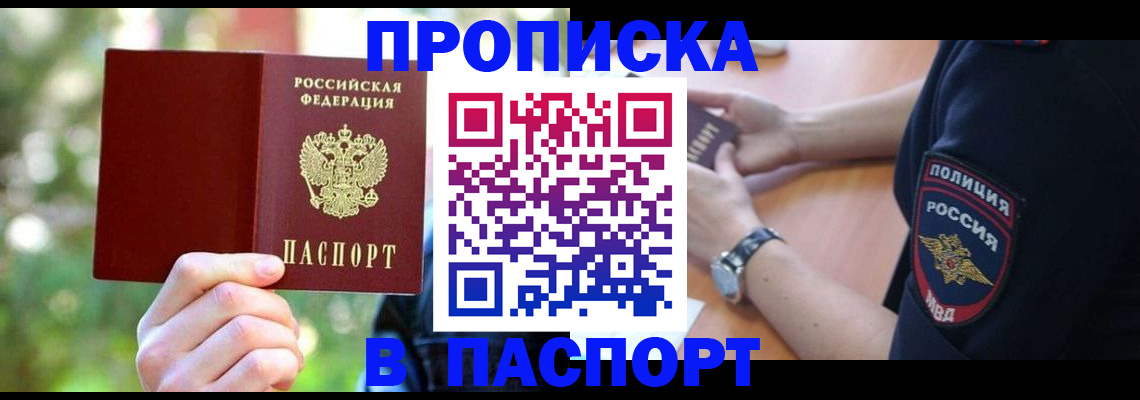 форма 3 в Карабаново